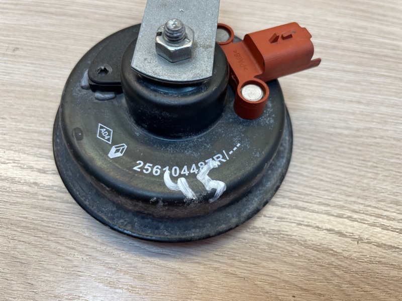 Звуковой сигнал