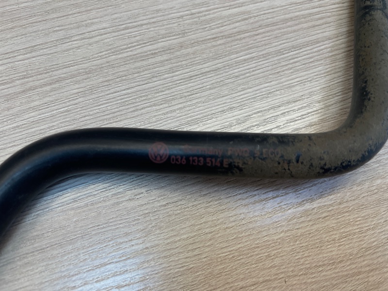 Шланг топливный