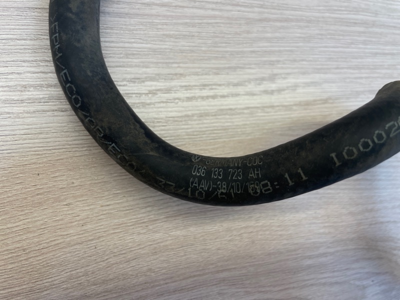 Шланг топливный