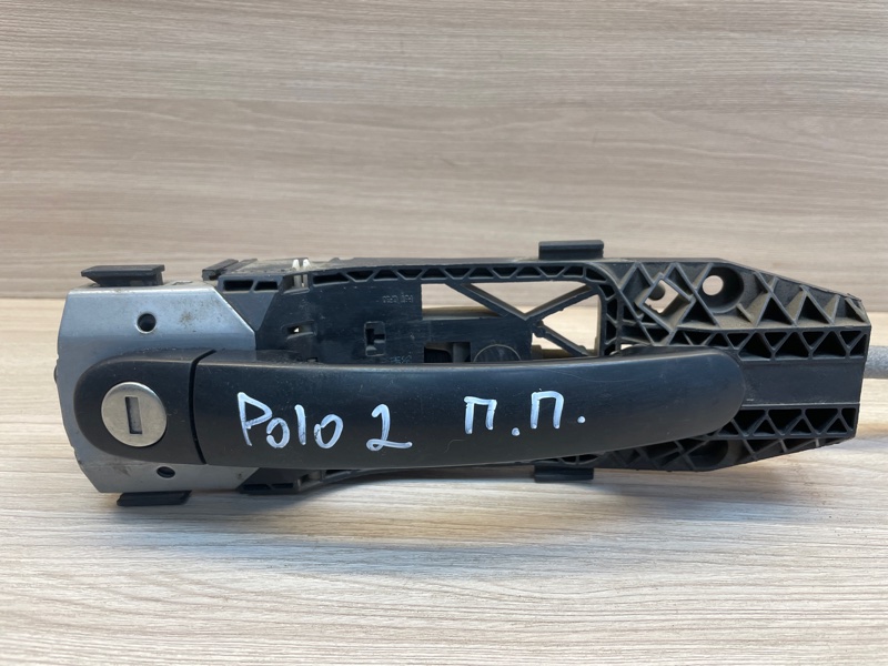 Ручка двери внешняя