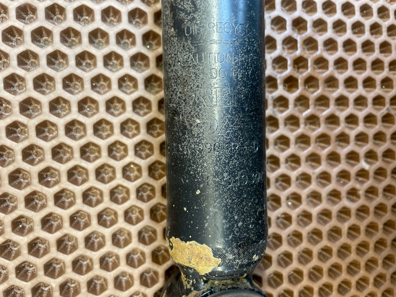 Амортизатор