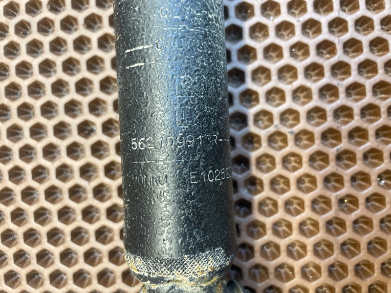 Амортизатор