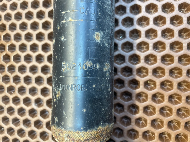 Амортизатор