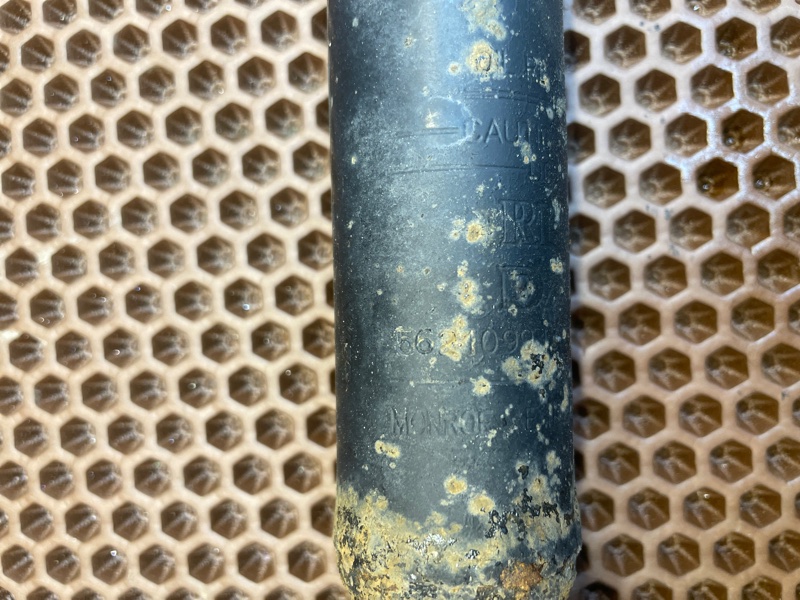 Амортизатор