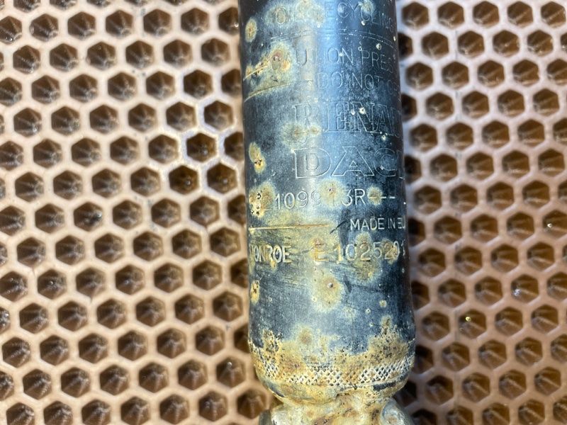 Амортизатор