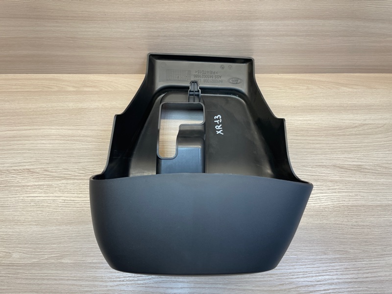 Подрулевой кожух