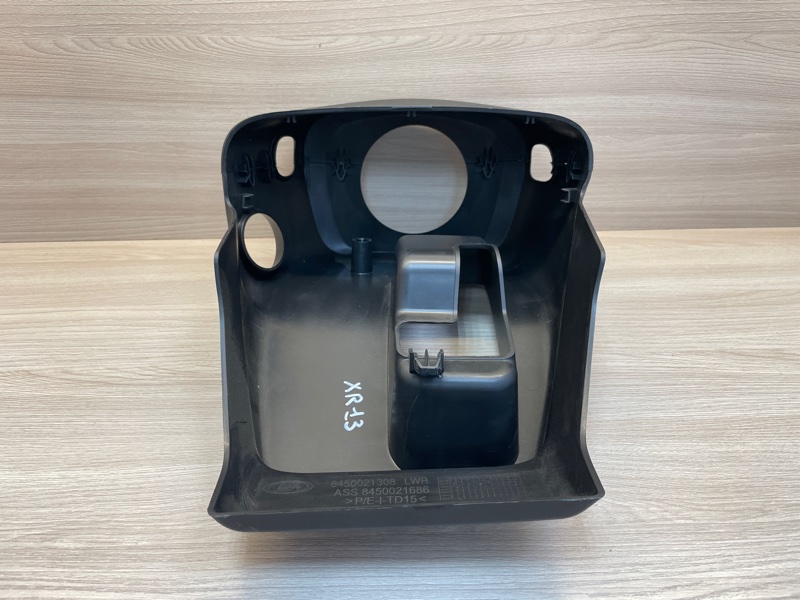 Подрулевой кожух