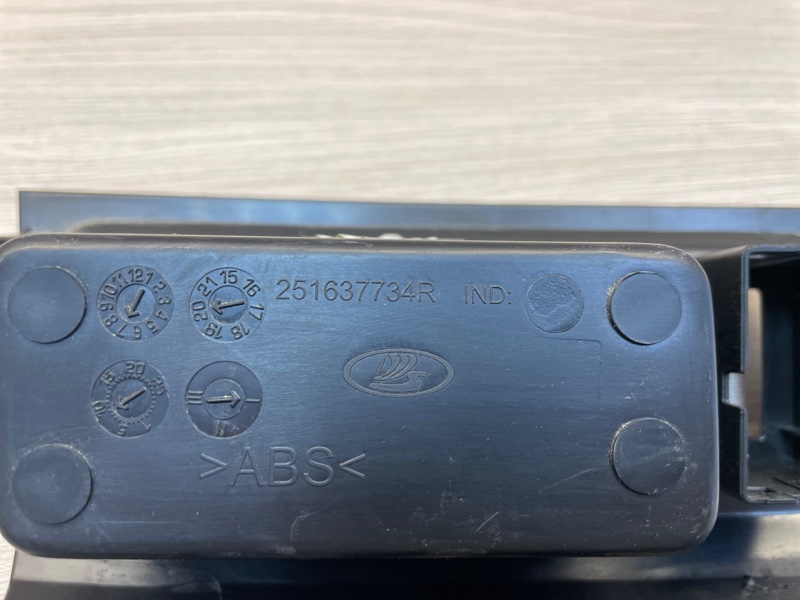 Накладка торпедо