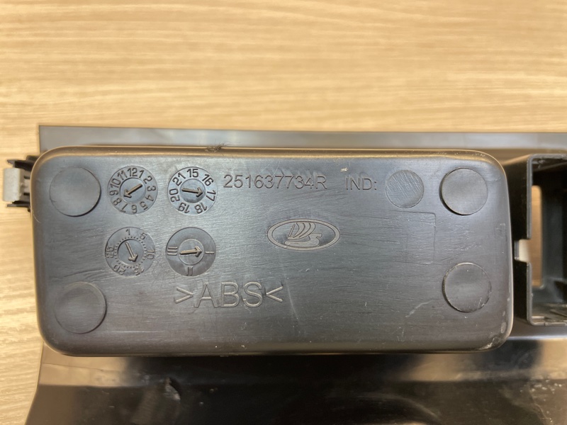 Накладка торпедо