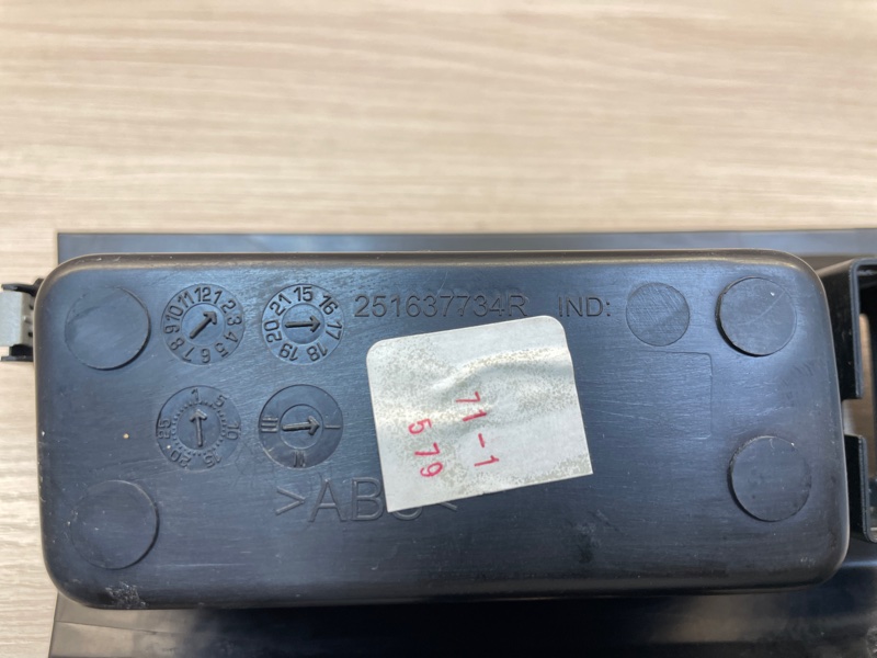 Накладка торпедо