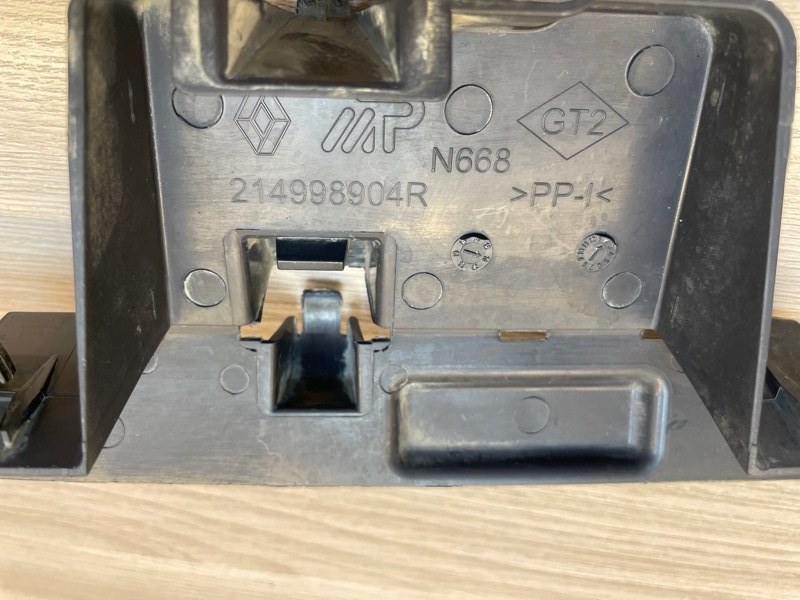 Дефлектор радиатора