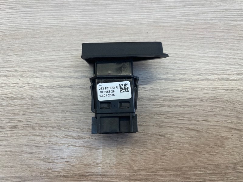 Кнопка аварийной сигнализации