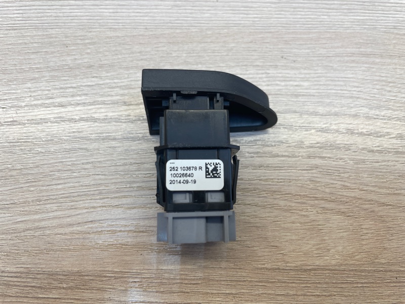 Кнопка центрального замка