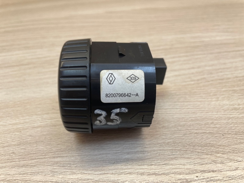 Переключатель полного привода