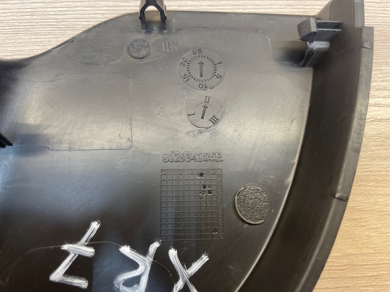 Уголок зеркала