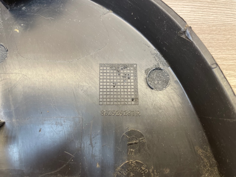 Уголок зеркала