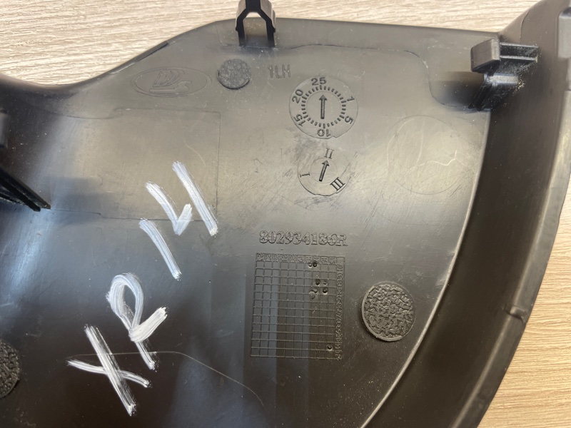 Уголок зеркала