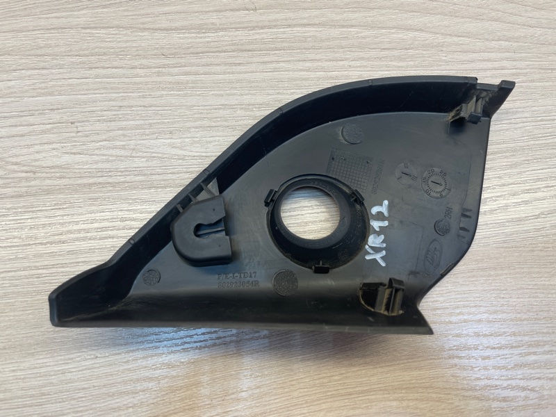 Уголок зеркала