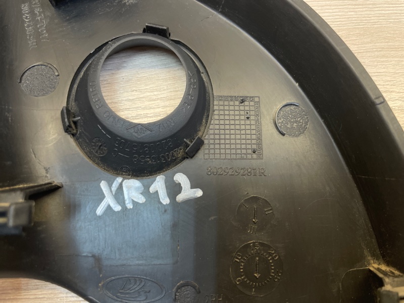 Уголок зеркала