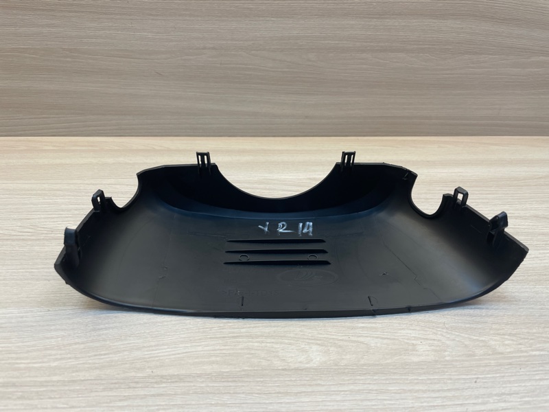 Подрулевой кожух