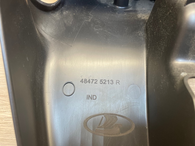 Подрулевой кожух