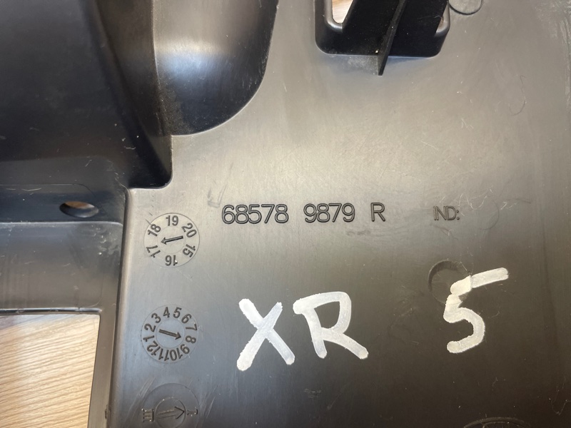 Крышка бардачка