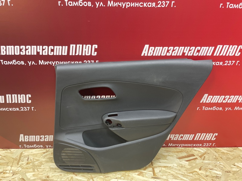 Обшивка боковой двери