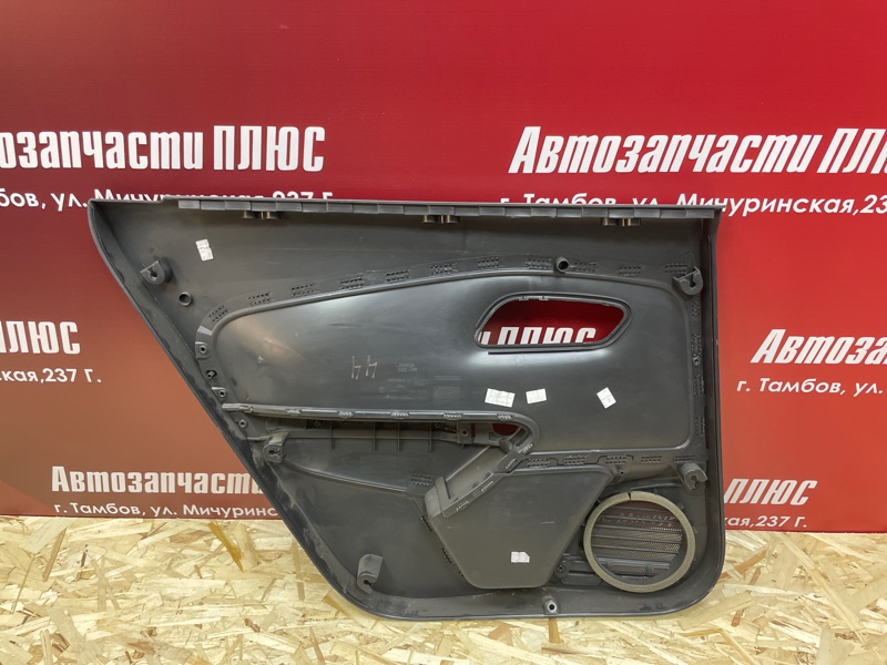 Обшивка боковой двери