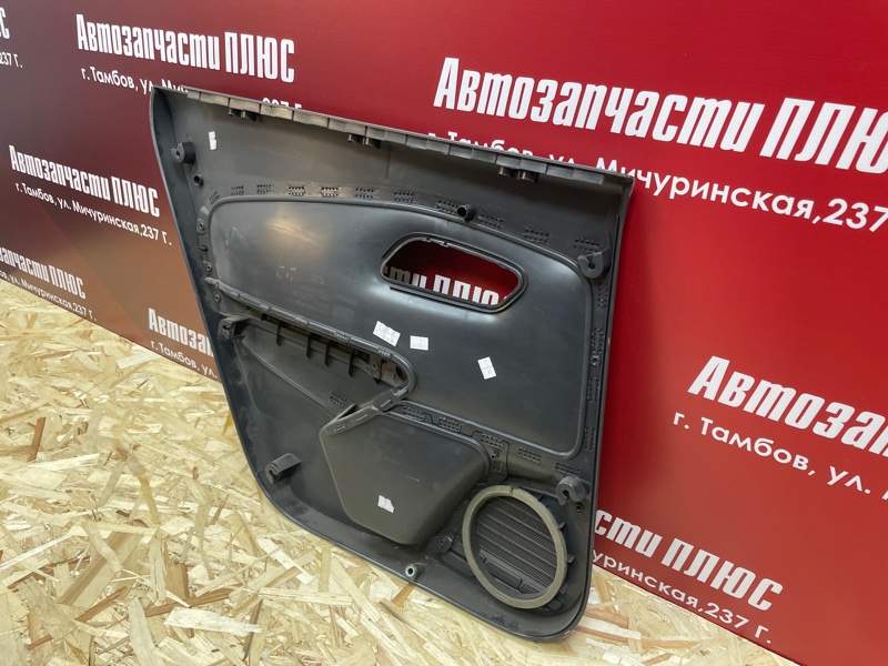 Обшивка боковой двери