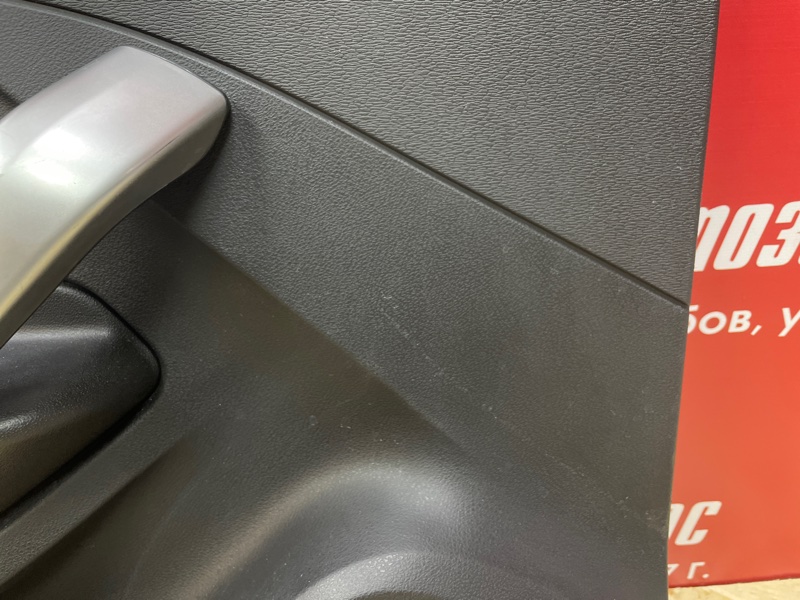 Обшивка боковой двери