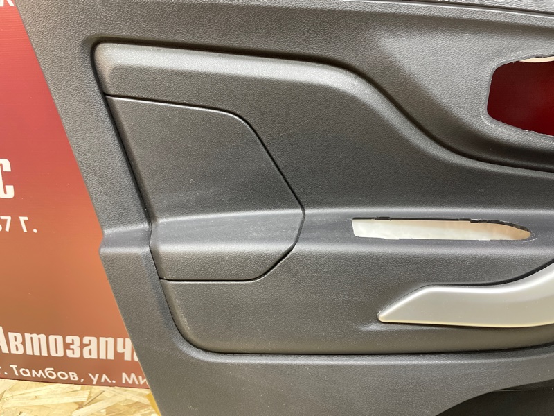 Обшивка боковой двери