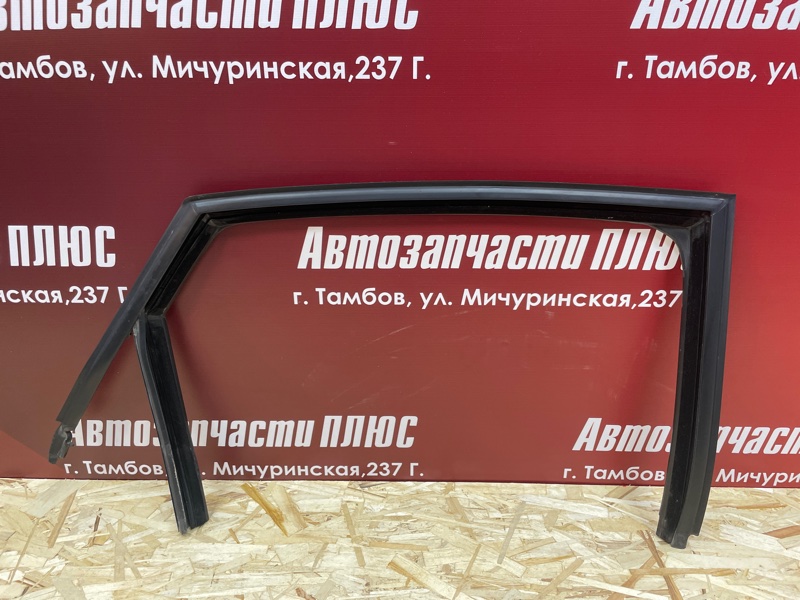 Уплотнитель рамки двери