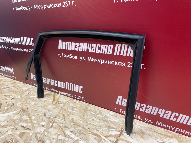 Уплотнитель рамки двери