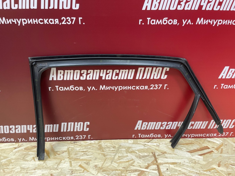 Уплотнитель рамки двери