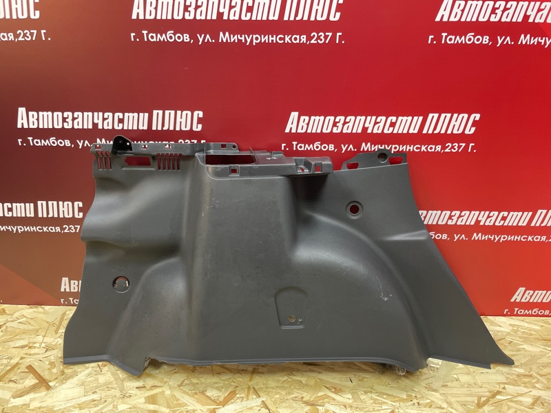 Обшивка багажника