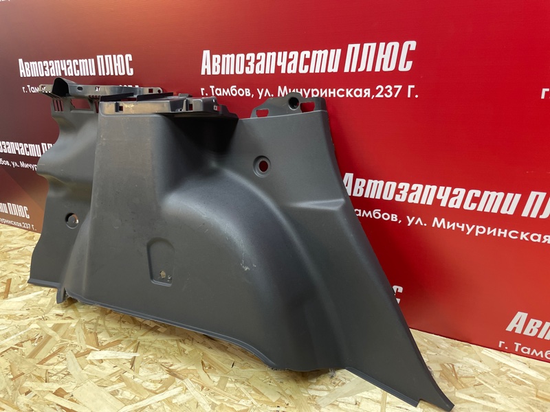 Обшивка багажника