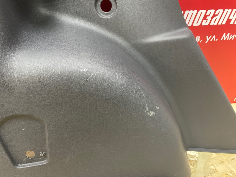 Обшивка багажника