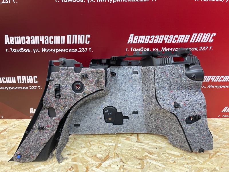 Обшивка багажника