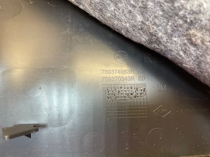 Обшивка багажника