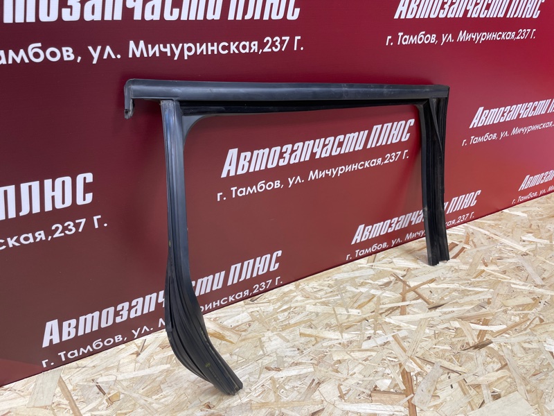 Уплотнитель рамки двери