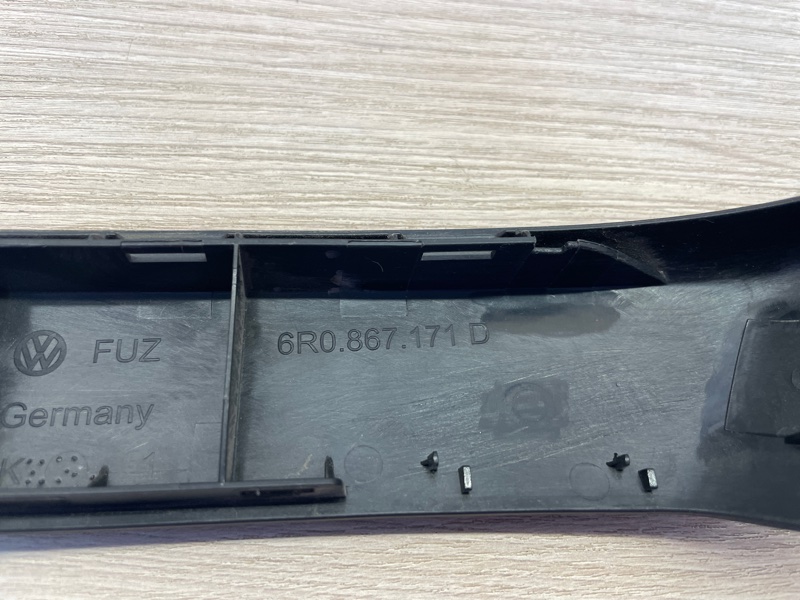 Накладка внутренней ручки двери