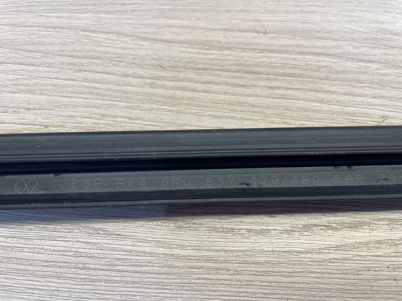 Уплотнитель стекла двери внутренний