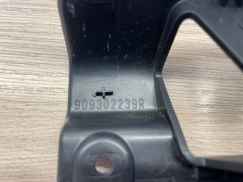 Накладка замка багажника