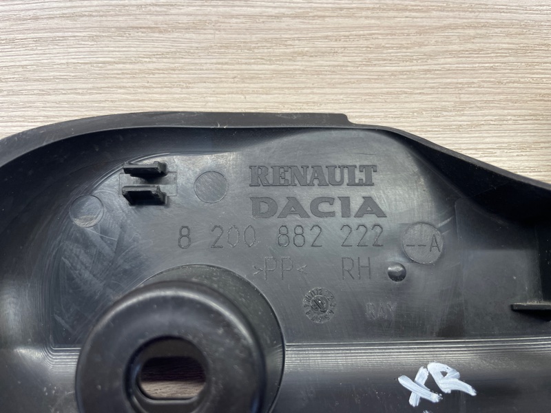 Защита датчика ABS