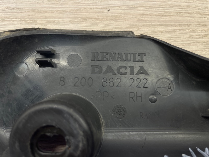 Защита датчика ABS