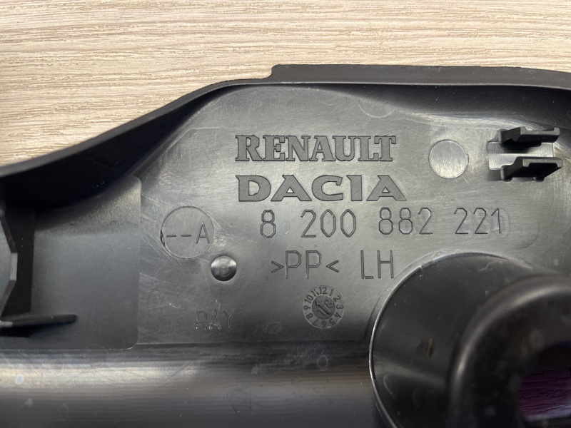 Защита датчика ABS