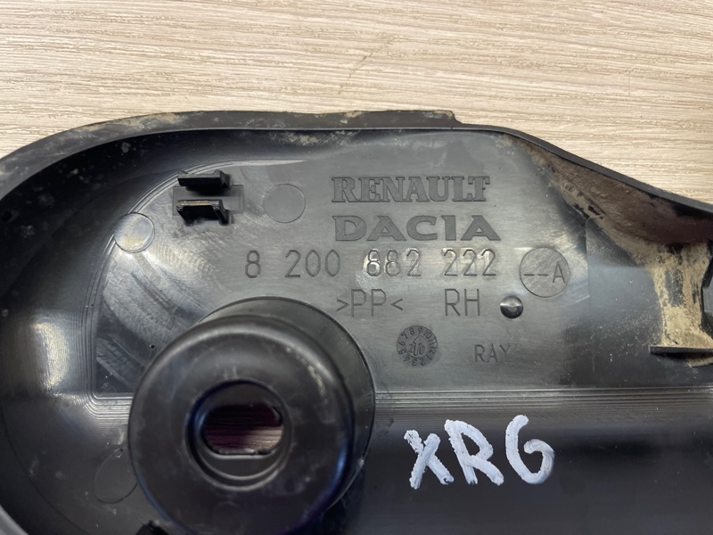 Защита датчика ABS