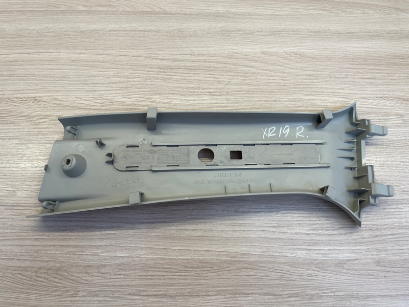 Обшивка средней стойки