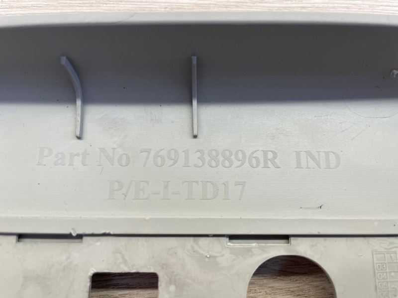 Обшивка средней стойки