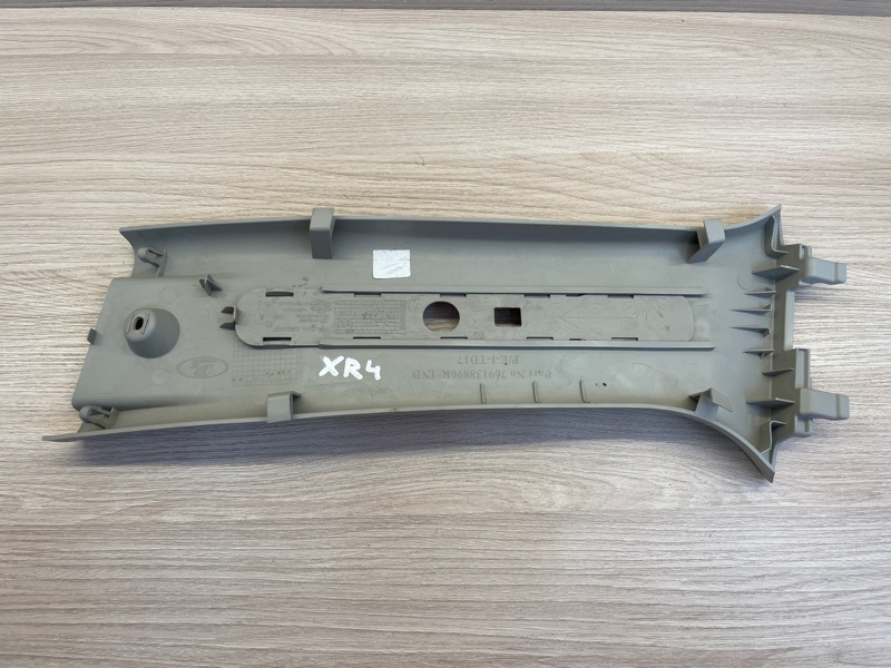 Обшивка средней стойки